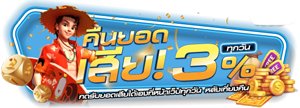 latthi289 แหล่งรวมเกมครบวงจร ระบบมั่นคงปลอดภัย